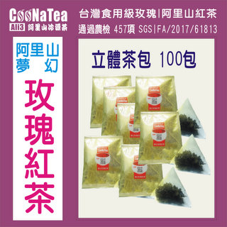 2017中秋禮盒花樣人生NT$450